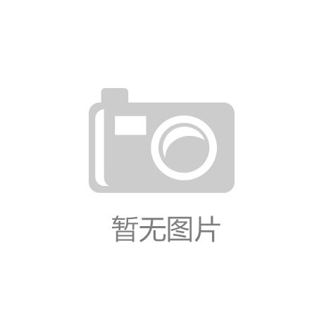 kaiyun·开云电竞为您介绍：影视动画制作流程大体是什么