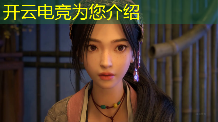 kaiyun·开云电竞为您介绍：电竞抽卡活动在哪看到的