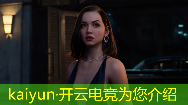 kaiyun·开云电竞为您介绍：飞宇电竞团购活动时间多久