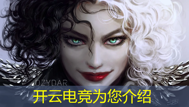 kaiyun·开云电竞为您介绍：佛山电竞训练报班哪里好