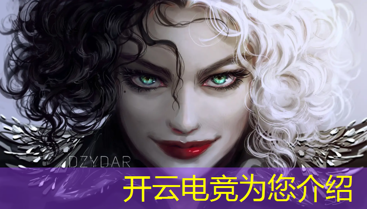 开云电竞为您介绍：广州电竞类专业的大学有