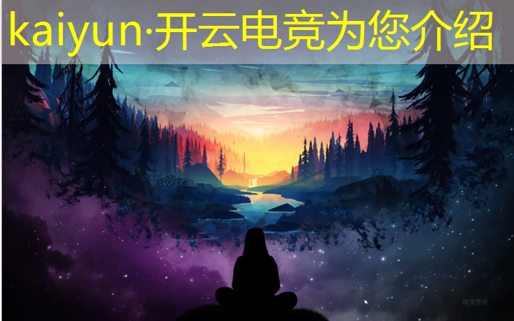 kaiyun·开云电竞为您介绍：上戏电竞专业专升本怎么考